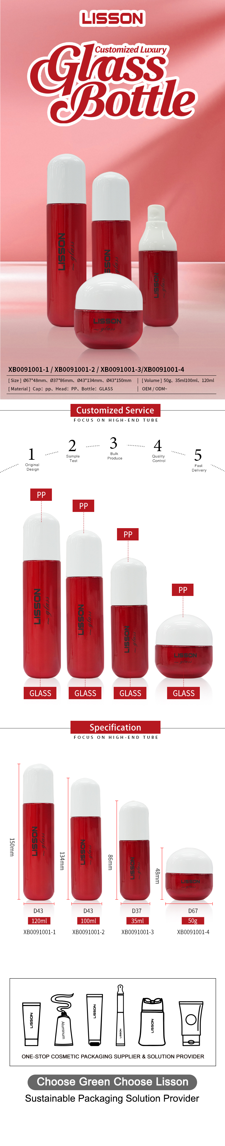 galss skincare cream bottle glass cosmetic pump bottle skincare cream jar